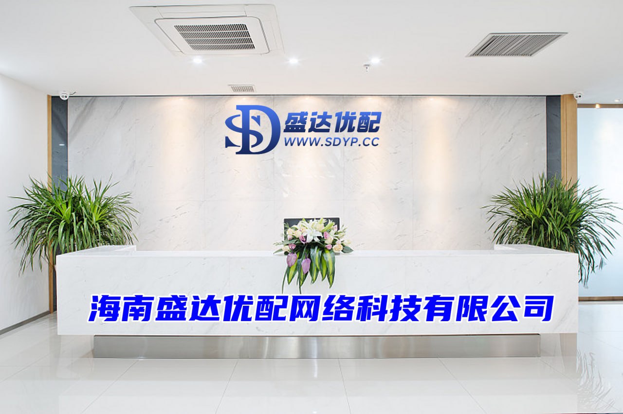 高忆配资-高忆配资官网-网上炒股配资公司-股票配资论坛网